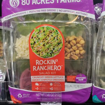 80 Acres farm ROCKIN RANCHERO