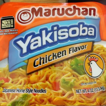 maruchan Yakisoba chicken 