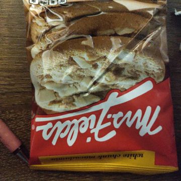 MRS FIELDS WHT CHOC MACADAMIA